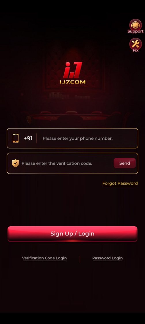 IJ7 Download new Game