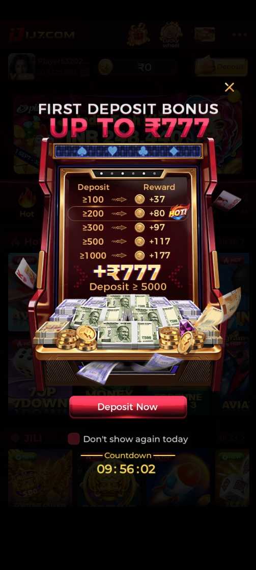 IJ7 Game App New Realesed