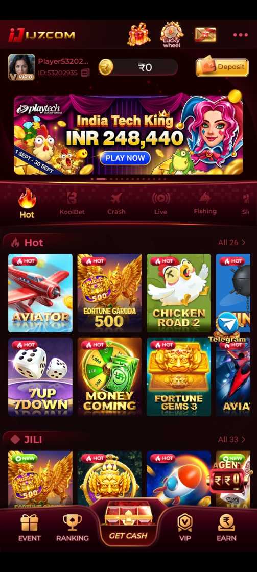 IJ7 Game APK Latest Version
